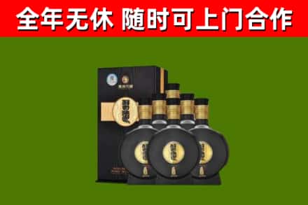 广安烟酒回收习酒1988.jpg